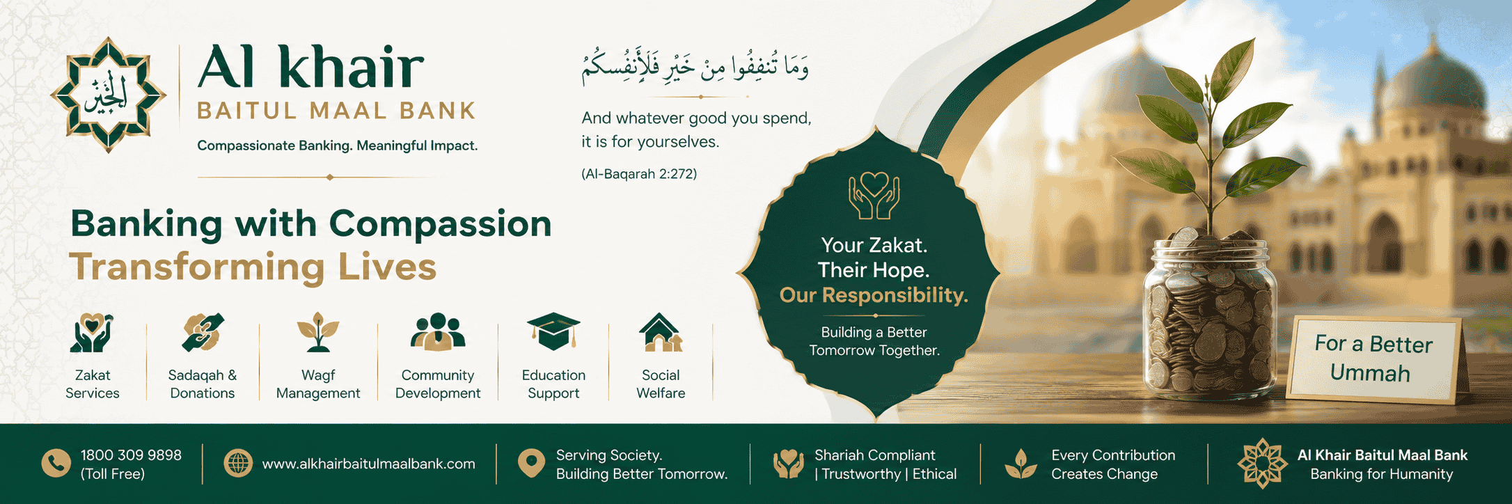 Al Khair Islamic Bank Loan Banner
