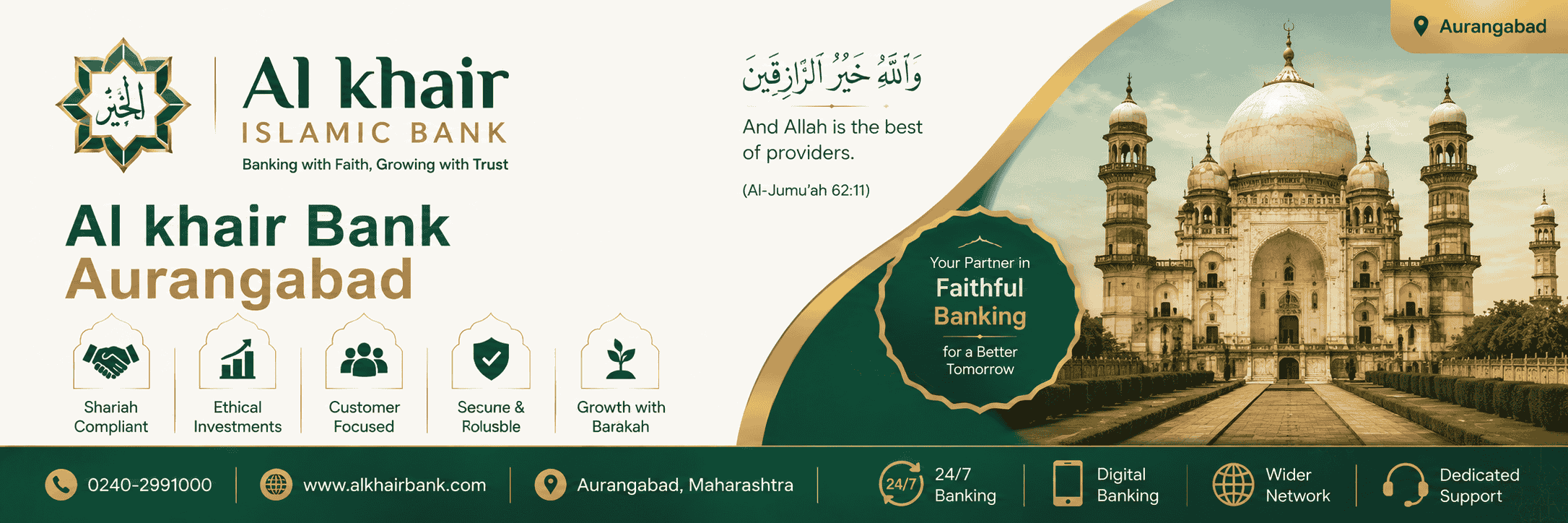 Al Khair Islamic Bank Loan Banner