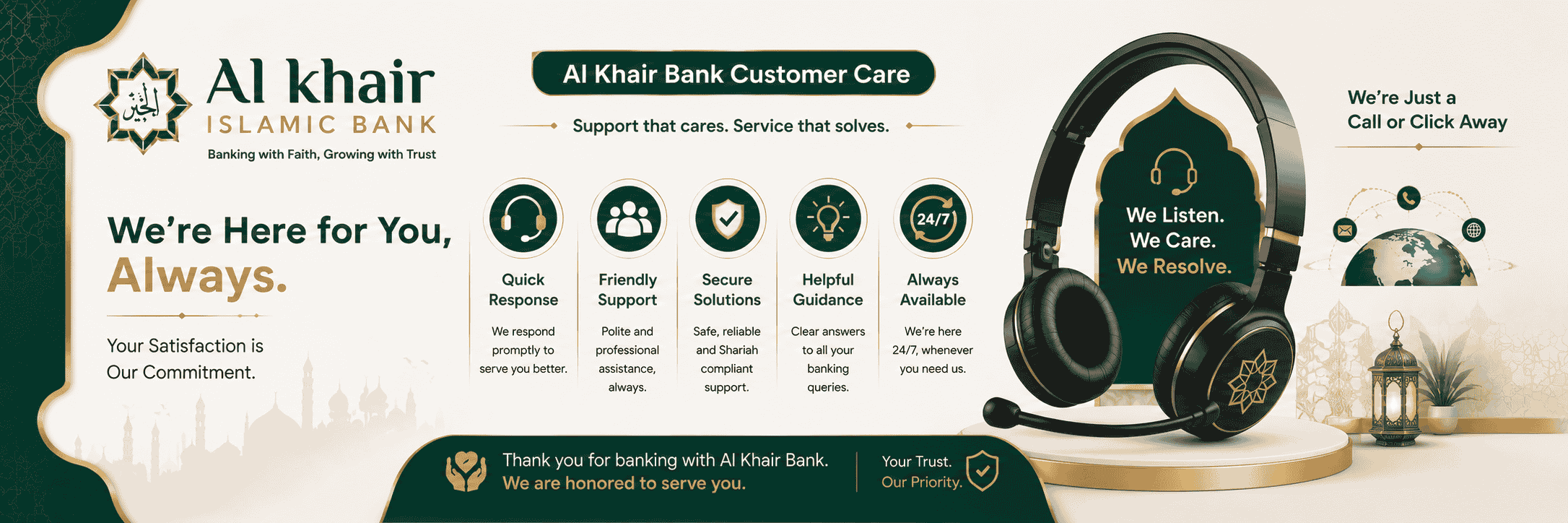 Al Khair Islamic Bank Loan Banner