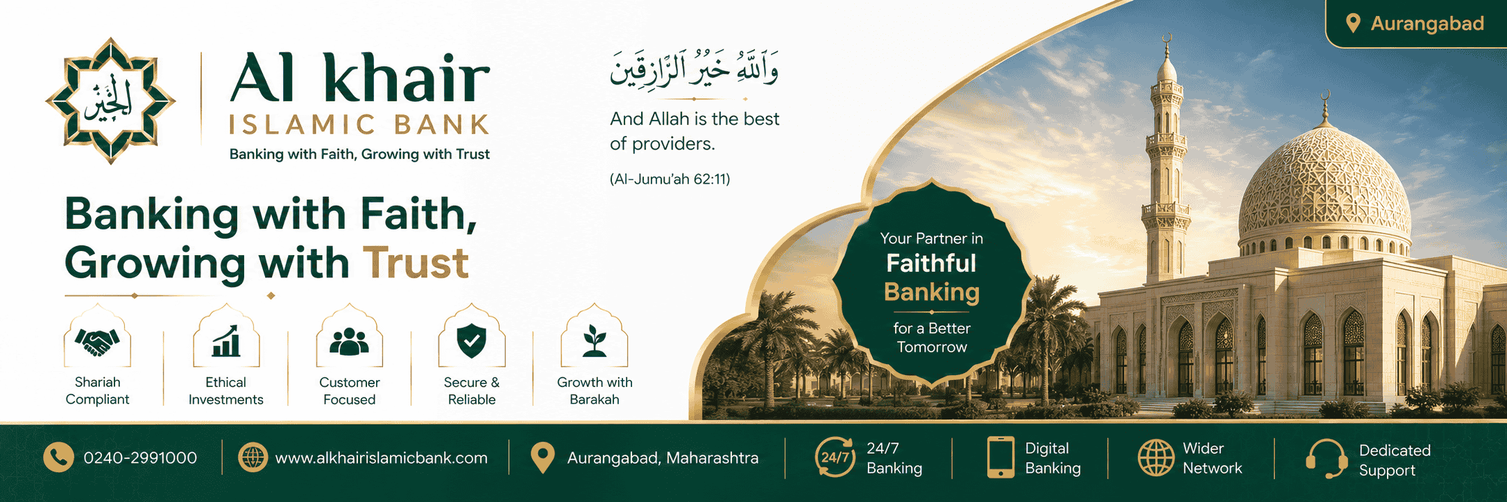 Al Khair Islamic Bank Loan Banner